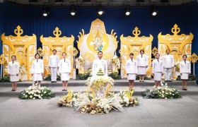 รูปภาพ : มทร.ล้านนา พิษณุโลก บันทึกเทปถวายพระพร วันเฉลิมพระชนมพรรษา พระบาทสมเด็จพระวชิรเกล้าเจ้าอยู่หัว 