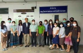 รูปภาพ : คณะวิทยาศาสตร์และเทคโนโลยีการเกษตร เข้าร่วมประชุมสัมนาการพัฒนาคณะวิทยาศาสตร์