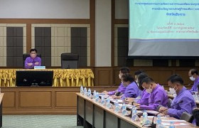 รูปภาพ : มทร.ล้านนา เชียงราย เข้าร่วมประชุมคณะกรรมการบริหารศูนย์อำนวยการขจัดความยากจนและพัฒนาคนทุกช่วงวัยอย่างยั่งยืนตามหลักปรัชญาเศรษฐกิจพอเพียงจังหวัด(คจพจ)