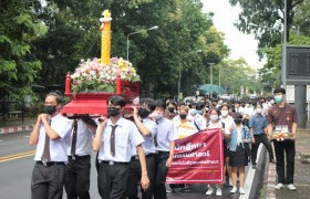 รูปภาพ : สโมสรนักศึกษา คณะวิศวกรรมศาสตร์ สืบสารประเพณีถวานเทียนพรรษา ประจำปี 2565