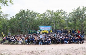 รูปภาพ : มทร.ล้านนา ตาก จัดโครงการสร้างฝายชะลอน้ำไหลคืนความสมดุลสู่ธรรมชาติ ตามแนวพระราชดำริในหลวงรัชกาลที่ 9