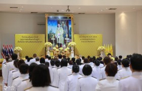 รูปภาพ : มทร.ล้านนา ตาก ร่วมพิธีลงนามถวายพระพรชัยมงคล และพิธีถวายสัตย์ปฏิญาณการเป็นข้าราชการที่ดีและพลังของแผ่นดินของจังหวัดตาก ประจำปี 2565