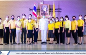 รูปภาพ : สถช.ร่วมพิธีถวายพระพร พระบาทสมเด็จพระปรเมนทรรามาธิบดีศรีสินทรมหาวิชิราลงกรณ พระวชิรเกล้าเจ้าอยู่หัว เนื่องในวันเฉลิมพระชนมพรรษา ประจำปี พ.ศ.2565