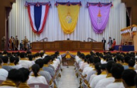 รูปภาพ : มทร.ล้านนา น่าน ร่วมซ้อมใหญ่พิธีพระราชทานปริญญาบัตร มหาวิทยาลัยเทคโนโลยีราชมงคลล้านนา ครั้งที่ 1 ประจำปีการศึกษา 2562