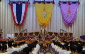 รูปภาพ : บรรยากาศซ้อมใหญ่พิธีพระราชทานปริญญาบัตร ประจำปีการศึกษา 2562 (เสมือนจริง) วันที่ 15 ส.ค. 2565 ณ หอประชุมมหาวิทยาลัยเชียงใหม่ จังหวัดเชียงใหม่