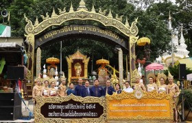 รูปภาพ : นมัสการครูบาศรีวิชัย ประจำปีการศึกษา 2565