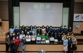 รูปภาพ : คณะบริหารฯ จัดกิจกรรม STEAM4INNOVATOR'LAB เฟ้นหาสุดยอดนักนวัตกร