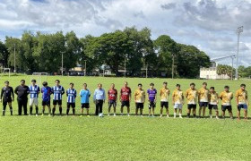 รูปภาพ : งานทำบุญและการแข่งขันกีฬาสัมพันธ์คณะวิศวกรรมศาสตร์ ประจำปีการศึกษา 2565 คณะวิศวกรรมศาสตร์ มทร.ล้านนาพิษณุโลก