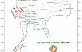 รูปภาพ : เรียนรู้จากเหตุการณ์แผ่นดินไหวขนาด  M4 ณ อ.ดอยสะเก็ด จ.เชียงใหม่