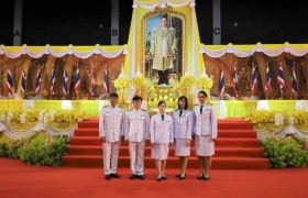 รูปภาพ : มทร.ล้านนา ร่วมประกอบพิธีเนื่องในวันคล้ายวันพระบรมราชสมภพพระบาทสมเด็จพระบรมชนกาธิเบศรฯ