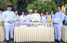 รูปภาพ : วันวันคล้ายวันพระบรมราชสมภพ​  พระบาทสมเด็จพระบรมชนกาธิเบศร มหาภูมิพลอดุลยเดชมหาราช บรมนาถบพิตร