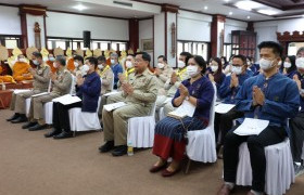 รูปภาพ : มทร.ล้านนา จัดพิธีเจริญพระพุทธมนต์และเจริญจิตตภาวนาถวายพระพรชัยมงคลแด่ สมเด็จพระเจ้าลูกเธอ เจ้าฟ้าพัชรกิติยาภา นเรนทิราเทพยวดี กรมหลวงราชสาริณีสิริพัชร มหาวัชรราชธิดา