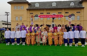 รูปภาพ : มทร.ล้านนา เชียงราย เข้าร่วมงานการแถลงข่าวการจัดแสดงโขนพระราชทาน จังหวัดเชียงราย ประจำปี 2566