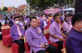 รูปภาพ : พิธีเปิดการจัดการแข่งขันงานศิลปหัตถกรรมนักเรียน ครั้งที่ 70 ปีการศึกษา 2565 ภาคเหนือ ภายใต้แนวคิด เด็กเหนือรักษ์ถิ่น สืบศิลป์ หัตถกรรม เทคโนโลยีก้าวล้ำ นำภูมิปัญญาสู่สากล