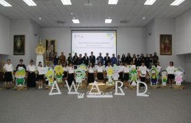 รูปภาพ : หลักสูตรออกแบบบรรรจุภัณฑ์ มทร.ล้านนา จับมือ ม.สวนดุสิต จัดประกวดมาสคอต “หอมขจร” เพื่อพัฒนาทักษะบัณฑิต มทร.ล้านนา ในศวรรษที่ 21