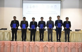 รูปภาพ : ลงนามความร่วมมือ ASEAN Logistics Academic Network (ALA)  เพื่อการพัฒนาโลจิสติกส์อาเซียน 