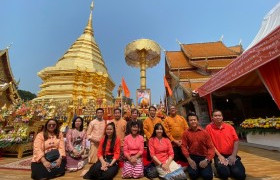 รูปภาพ : มทร.ล้านนา ร่วมพิธีเจริญพระพุทธมนต์ (สวดมนต์ตั๋นแบบล้านนา) ถวายพระพรชัยมงคลแด่สมเด็จพระเจ้าลูกเธอ เจ้าฟ้าพัชรกิติยาภา ให้ทรงหายจากพระอาการประชวร เป็นวันที่ 8 วันสุดท้าย