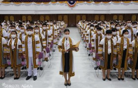 รูปภาพ : บรรยากาศซ้อมใหญ่ วันที่ 19 มี.ค. 2566 พิธีมอบปริญญาบัตร ครั้งที่ 2 มทร.ล้านนา ประจำปีการศึกษา 2563-2564