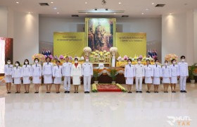 รูปภาพ : มทร.ล้านนา ตาก ร่วมพิธีวันพระบาทสมเด็จพระพุทธยอดฟ้าจุฬาโลกมหาราช และวันที่ระลึกมหาจักรีบรมราชวงศ์ ประจำปี 2566