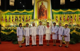 รูปภาพ : สำนักงานประกันคุณภาพการศึกษา มทร.ล้านนา ร่วมพิธีเนื่องในวันพระบาทสมเด็จพระพุทธยอดฟ้าจุฬาโลกมหาราช และวันที่ระลึกมหาจักรีบรมราชวงศ์