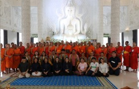 รูปภาพ : มทร.ล้านนา จัดพิธีถวายมุทิตาจิตแด่พระไพศาลประชาทร วิ.(หลวงพ่อพบโชค ติสฺสวํโส) เนื่องในโอกาสที่ มทร.ล้านนา ถวายปริญญาวิศวกรรมศาสตร์ดุษฎีกิตติมศักดิ์ (วิศวกรรมโยธา) ประจำปีการศึกษา 2564