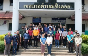 รูปภาพ : มทร.ล้านนา ร่วมกับเทศบาลตำบลและเครือข่ายลุ่มน้ำแม่กวง จัดประชุมเชิงปฏิบัติการเพื่อร่วมวางแผนการดำเนินงานสนับสนุนเทคโนโลยีเพื่อใช้ในการเตือนจุดที่มีความร้อน (Hotspot)