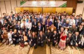 รูปภาพ : สถาบันวิจัยและพัฒนา เข้าร่วมการประชุมเชิงวิชาการ & งานสัมมนา 7th International Symposium on plasma and fine nanobubble ISPFB 2023 ณ Iwate University ประเทศญี่ปุ่น