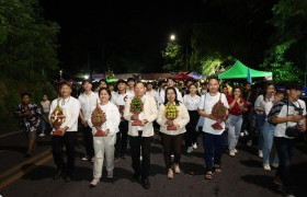 รูปภาพ : มทร.ล้านนา ร่วมสืบสานประเพณี “ไหว้สาป๋ารมีพระบรมธาตุ ถวายน้ำสรงพระราชทาน สืบสานประเพณีเตียวขึ้นดอย” อัญเชิญน้ำสรงพระราชทานขึ้นสู่วัดพระธาตุดอยสุเทพ