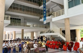 รูปภาพ : มทร.ล้านนา เชียงราย จัดพิธีทำบุญตักบาตรข้าวสารอาหารแห้ง เนื่องในโอกาสฉลองพระชนมายุ 8 รอบ สมเด็จพระสังฆราช สกลมหาสังฆปริณายก