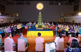 รูปภาพ : มทร.ล้านนา ตาก สืบสานประเพณีบายศรีสู่ขวัญต้อนรับนักศึกษาใหม่ ปีการศึกษา 2566 