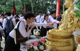 รูปภาพ : มทร.ล้านนา เชียงราย จัดโครงการสรงน้ำพระเจ้าทันใจ และบำเพ็ญประโยชน์ ประจำปีการศึกษา 2566