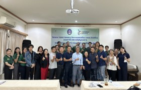 รูปภาพ : กิจกรรมถอดบทเรียน Talent Mobility ระหว่างวันที่ 28 - 30 มิถุนายน 2566 ณ เชียงคานริเวอร์ เมาท์เทน รีสอร์ท อำเภอเชียงคาน จังหวัดเลย