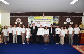 รูปภาพ : มทร.ล้านนา น่าน จัดกิจกรรมอบรมคุณธรรมจริยธรรมนักศึกษาใหม่ ปีการศึกษา 2566