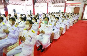 รูปภาพ : มทร.ล้านนา น่าน ร่วมพิธีเจริญพระพุทธมนต์ เฉลิมพระเกียรติ สมเด็จพระเจ้าน้องนางเธอ เจ้าฟ้าจุฬาภรณวลัยลักษณ์ อัครราชกุมารี กรมพระศรีสวางควัฒน วรขัติยราชนารี เนื่องในวันคล้ายวันประสูติ 4 กรกฎาคม 2566