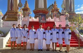 รูปภาพ : มทร.ล้านนา น่าน ร่วมพิธีบำเพ็ญกุศลออกเมรุพระราชทานเพลิงศพ พระธรรมนันทโสภณ (มนต์ คุณธาโร) อดีตเจ้าอาวาสวัดพระธาตุช้างค้ำวรวิหาร อดีตเจ้าคณะจังหวัดน่าน อดีตที่ปรึกษาเจ้าคณะภาค 6