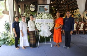 รูปภาพ : มทร.ล้านนา เชียงราย ร่วมแสดงความเสียใจต่อการจากไปของคุณพ่ออุ้ยติ๊บ บุญถึง โยมบิดาท่านเจ้าคุณอาจารย์พระเมธีวชิรโรดม ว.วชิรเมธี