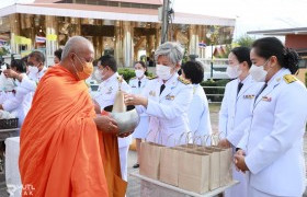 รูปภาพ : มทร.ล้านนา ตาก ร่วมพิธีทำบุญตักบาตร เนื่องในโอกาสวันเฉลิมพระชนมพรรษาพระบาทสมเด็จพระเจ้าอยู่หัว ประจำปี 2566