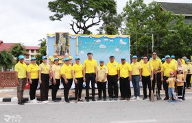 รูปภาพ : มทร.ล้านนา ตาก ร่วมกิจกรรมจิตอาสาพัฒนาถนนเฉลิมพระเกียรติ เนื่องในโอกาสวันเฉลิมพระชนมพรรษาพระบาทสมเด็จพระเจ้าอยู่หัว ประจำปี 2566