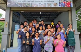 รูปภาพ : กลุ่มแผนงานใต้ร่มพระบารมี ร่วมกับคณะวิทยาศาสตร์และเทคโนโลยีการเกษตร มหาวิทยาลัยเทคโนโลยีราชมงคลล้านนา ตาก จัดกิจกรรมการอบรมสัมมนาเชิงปฏิบัติการหลักสูตร กระบวนการแปรรูปผลิตภัณฑ์ ยกระดับคุณภาพและมาตรฐานให้กับผลิตภัณฑ์ แก่กลุ่มวิสาหกิจชุมชนกลุ่มเกษตรคนนปงยั้งม้า ตำบลบ้านปง อำเภอหางดง จังหวัดเชียงใหม่