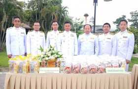 รูปภาพ : พิธีเฉลิมพระเกียรติ พระบาทสมเด็จพระเจ้าอยู่หัว เนื่องในโอกาสวันเฉลิมพระชนมพรรษา 28 กรกฎาคม 2566 