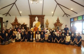 รูปภาพ : สำนักงานบริหารทรัพย์สินฯ ร่วมสืบสานประเพณีทางพระพุทธศาสนา 