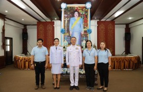 รูปภาพ : สำนักงานบริหารทรัพย์สินฯ ร่วมพิธีถวายพระพรชัยมงคล ลงนามถวายพระพร สมเด็จพระนางเจ้าสิริกิติ์ พระบรมราชินีนาถ พระบรมราชชนนีพันปีหลวง เนื่องในโอกาสมหามงคลวันเฉลิมพระชนมพรรษา 91 พรรษา 12 สิงหาคม 2566