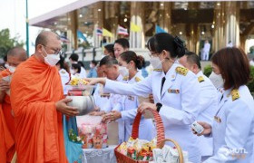 รูปภาพ : มทร.ล้านนา ตาก ร่วมกิจกรรมทำบุญตักบาตรถวายเป็นพระราชกุศล เนื่องในโอกาสวันเฉลิมพระชนมพรรษา 12 สิงหาคม 2566