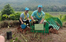 รูปภาพ : มทร.ล้านนา เชียงราย เข้าร่วมโครงการ รักน้ำ รักป่า รักษาแผ่นดิน เนื่องในโอกาสมหามงคลวันเฉลิมพระชนมพรรษาพระบาทสมเด็จพระเจ้าอยู่หัว และมเด็จพระนางเจ้าสิริกิติ์ พระบรมราชินีนาถ พระบรมราชชนนีพันปีหลวง