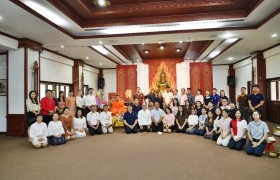 รูปภาพ : กิจกรรมสืบสานประเพณีวันธรรมสวนะ นบพระฟังธรรม เชิญชวนบุคลากรและนักศึกษา ลดละ เลิก อบายมุข ร่วมทำบุญตักบาตร ถวายทานในวันธรรมสวนะ ตลอดเทศกาลเข้าพรรษา