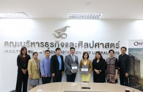 Image : Signing Ceremony of Academic Cooperation for Education Management between International Business Management Program and ONXY Hospitality (Thailand) Co., Ltd.