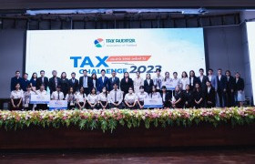 รูปภาพ : ขอแสดงความยินดี 6 นักศึกษา สาขาการบัญชี คว้า 2 เหรียญ รางวัล TAX CHALLENGE 2023