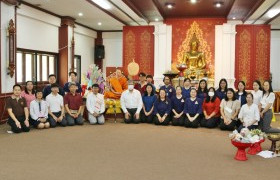 รูปภาพ : กิจกรรมสืบสานประเพณีวันธรรมสวนะ นบพระฟังธรรม เชิญชวนบุคลากรและนักศึกษา ลดละ เลิก อบายมุข ร่วมทำบุญตักบาตร ถวายทานในวันธรรมสวนะ ตลอดเทศกาลเข้าพรรษา