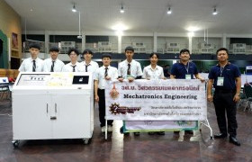 รูปภาพ : Robomaniac  มทร.ล้านนา คว้ารองชนะเลิศอันดับ 1 ในการแข่งขัน  Innovation Robotic AI & IOT Contest 2023