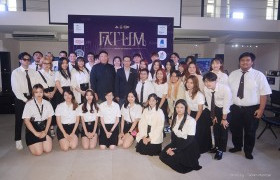 รูปภาพ : นิทรรศการศิลปนิพนธ์ “Fatum Thesis” 